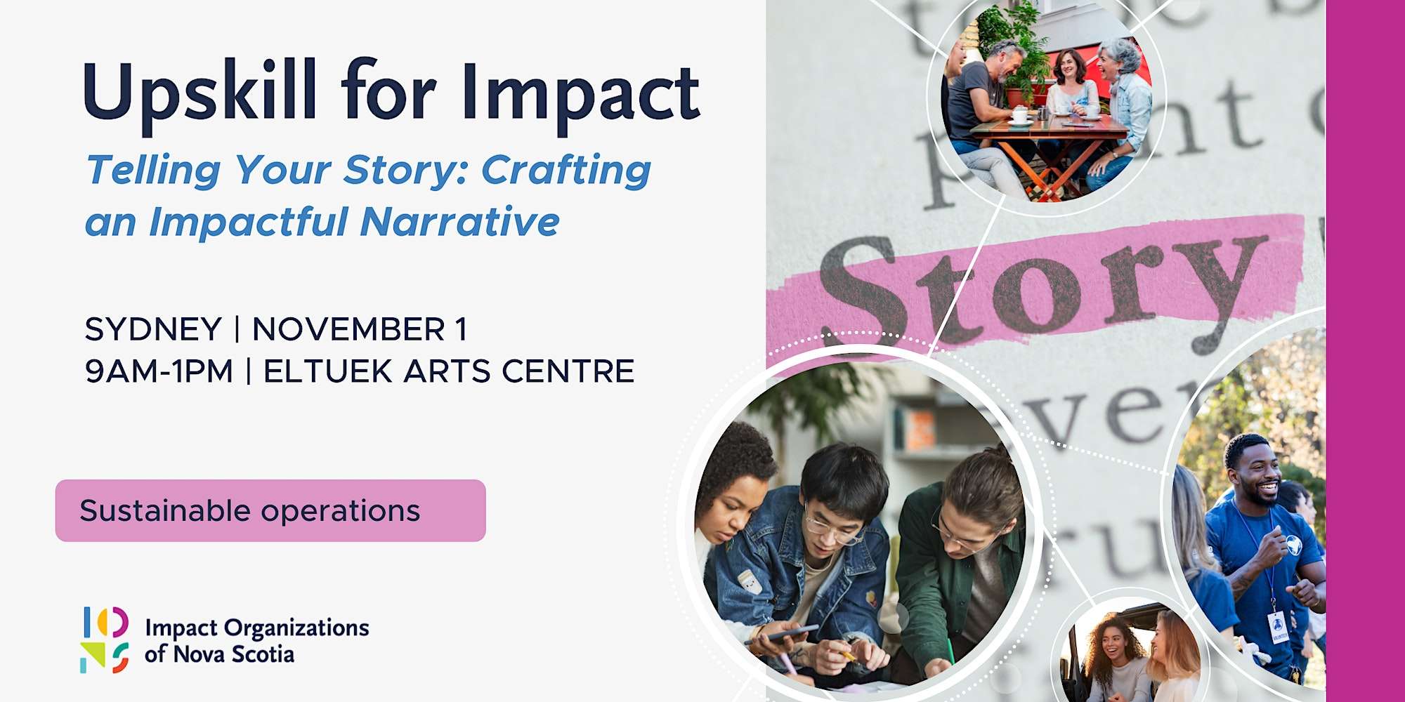 what makes a narrative/story effective impactful or engaging